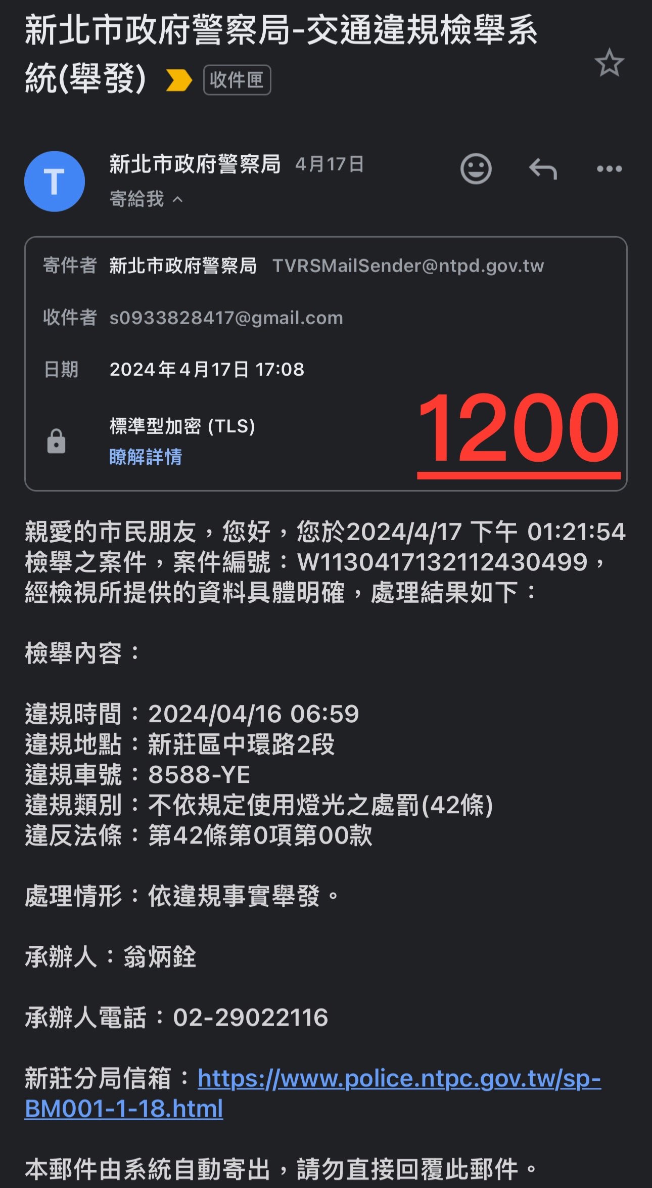 相關圖片 1