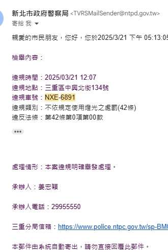 相關圖片 3