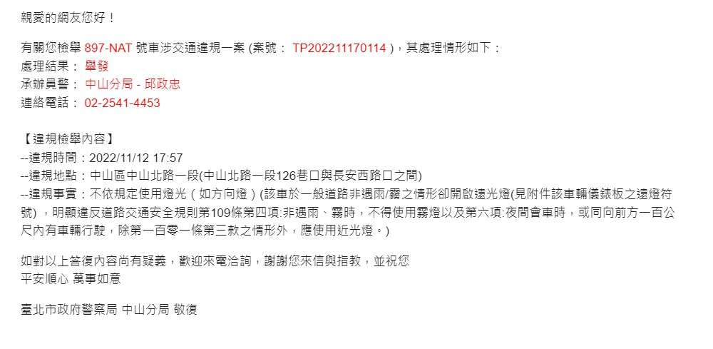 相關圖片 1