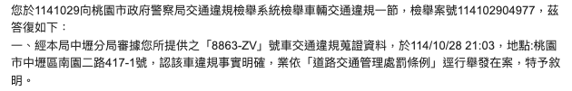 相關圖片 2