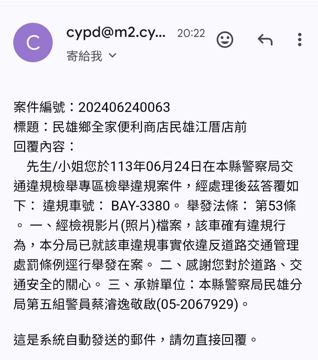 相關圖片 1