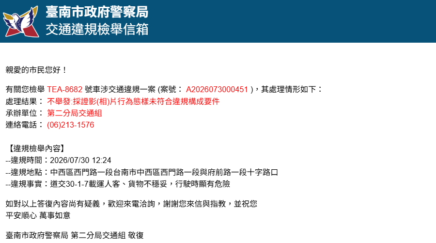 相關圖片 2