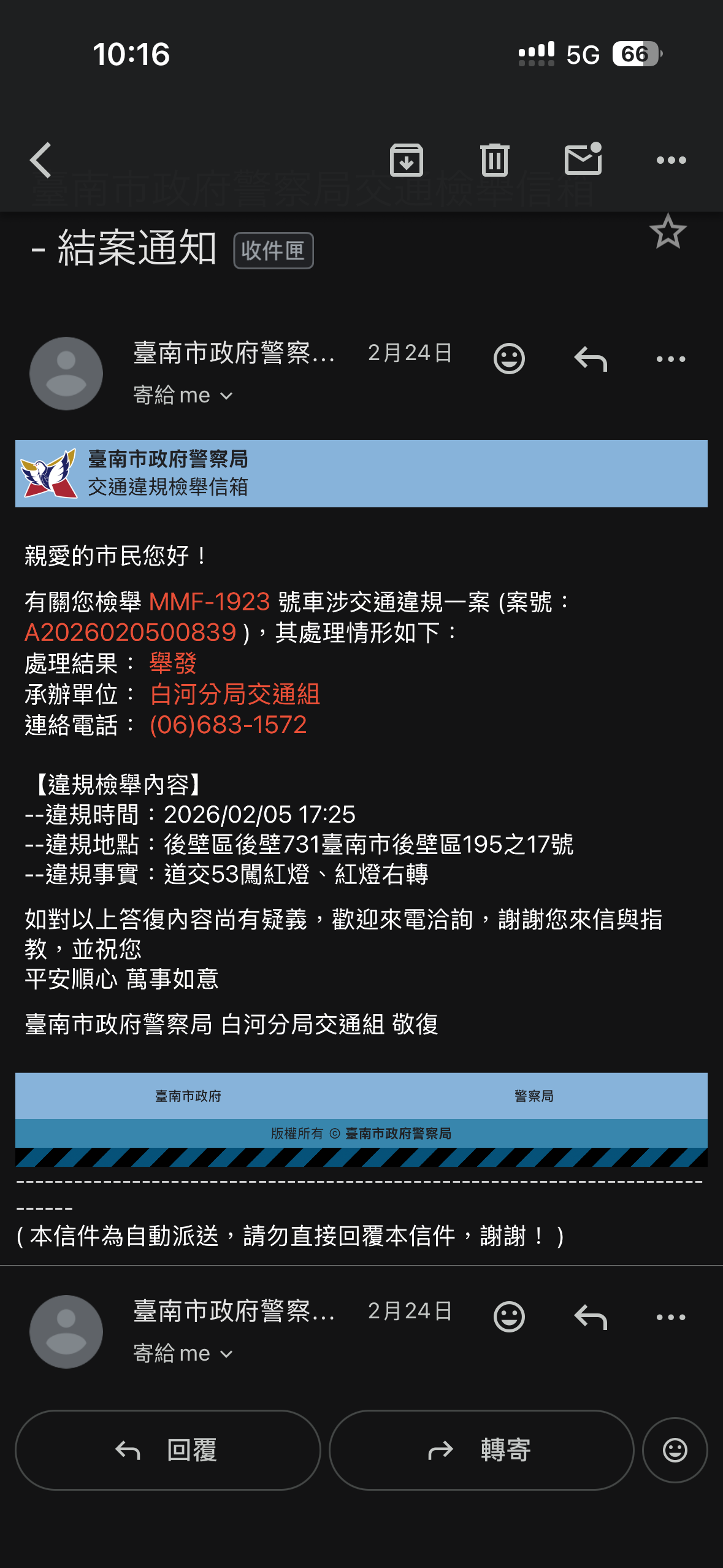 相關圖片 3
