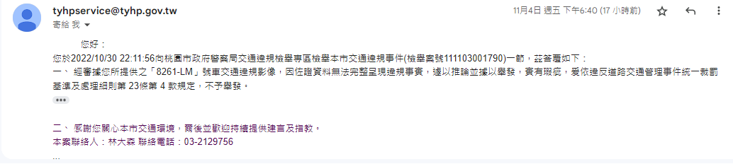 相關圖片 1