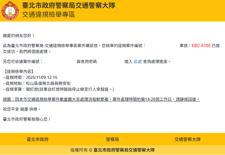 相關圖片 2