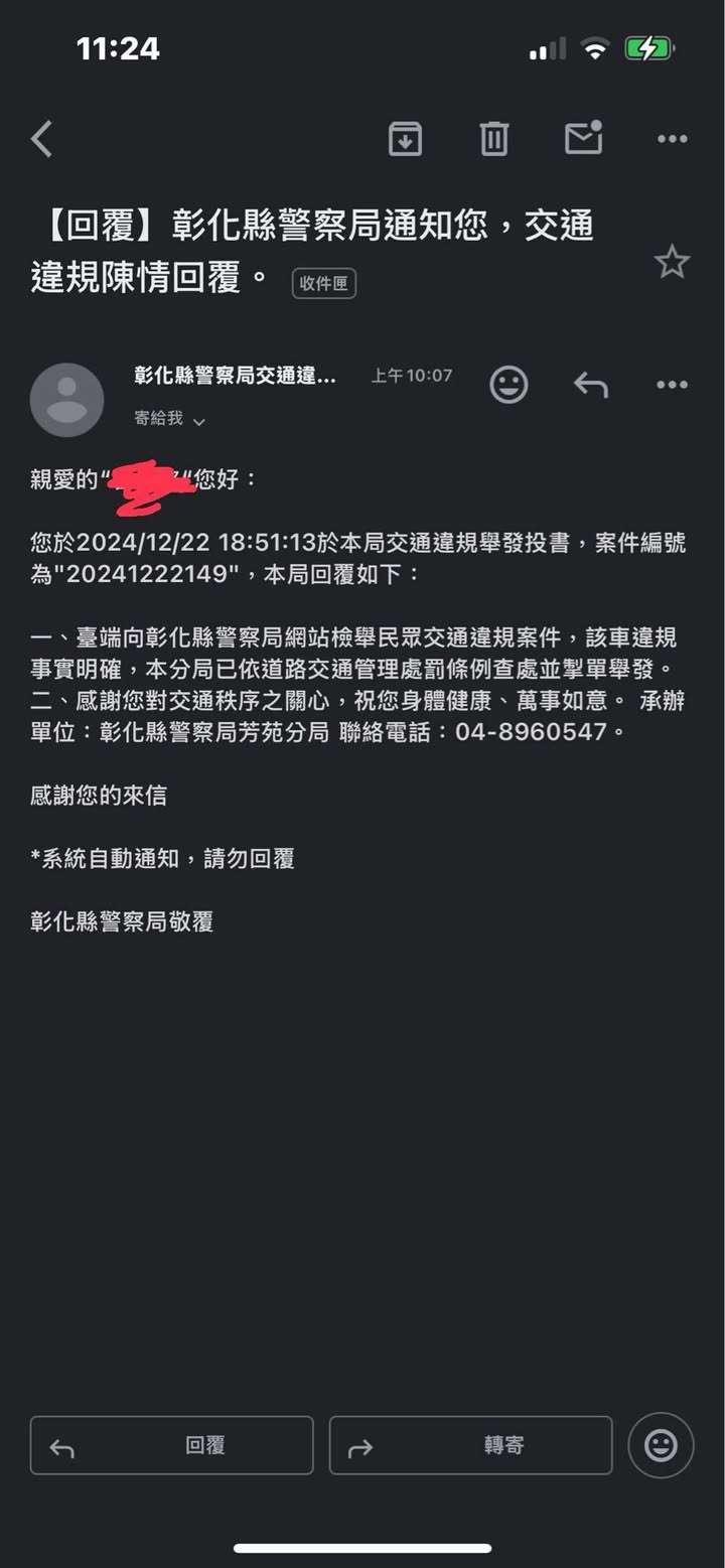 相關圖片 3