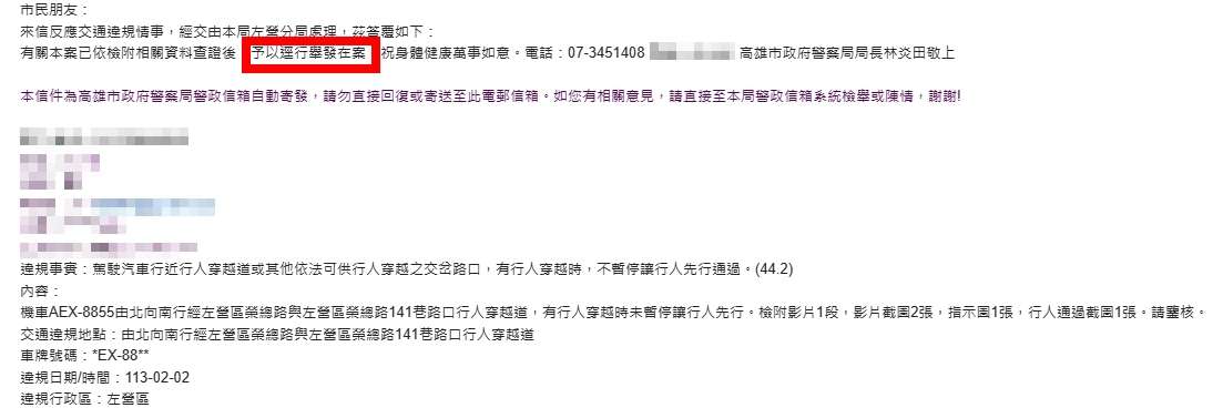 相關圖片 3