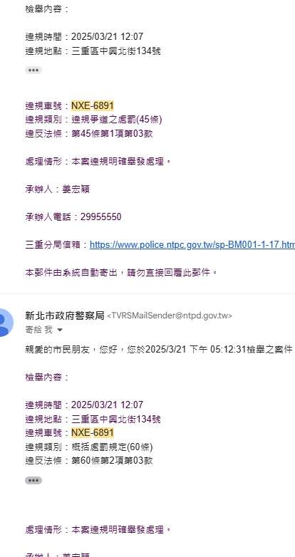 相關圖片 2