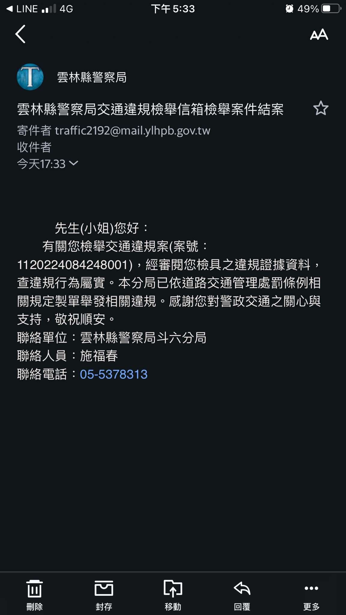 相關圖片 1