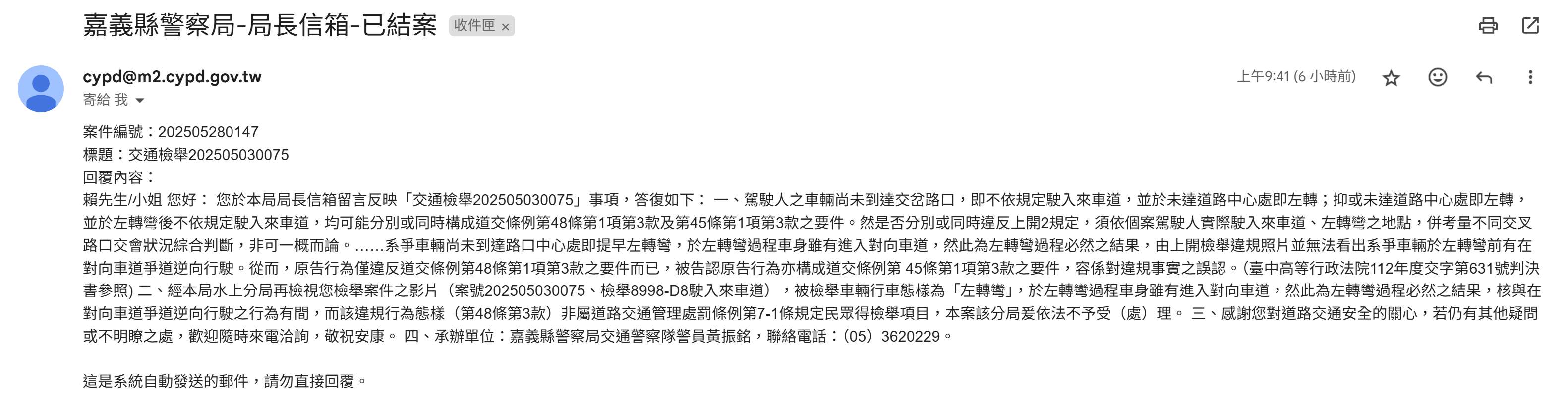 相關圖片 2