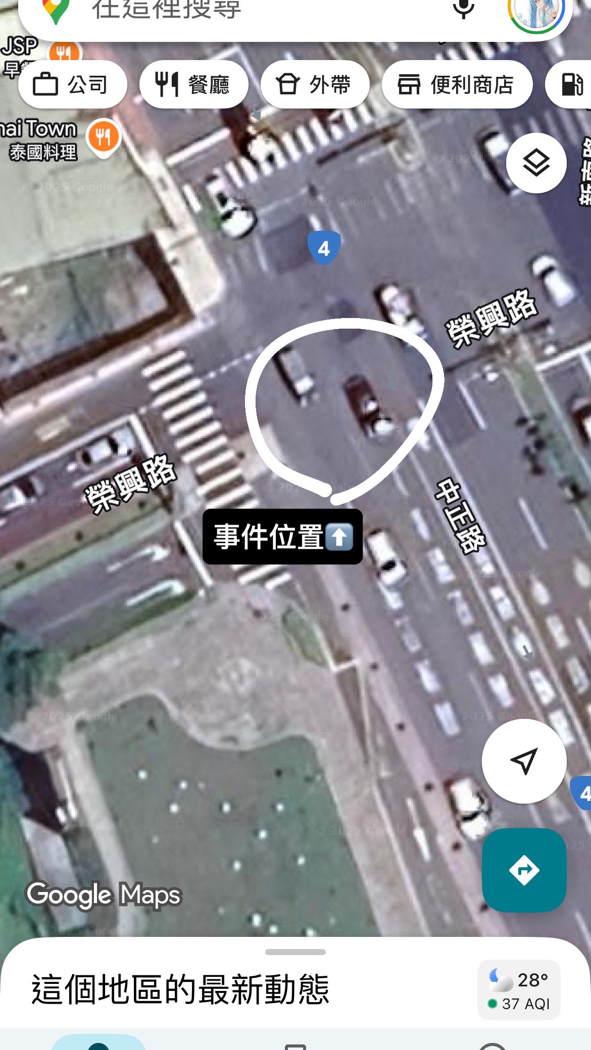 （行車記錄器影像協尋）特力屋南崁店前路口114/7/27週日上午9:26