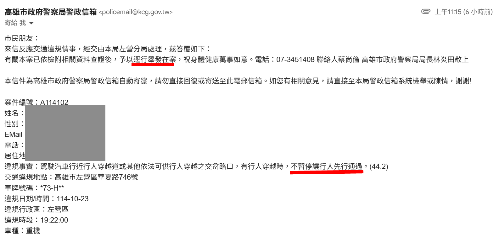 相關圖片 1