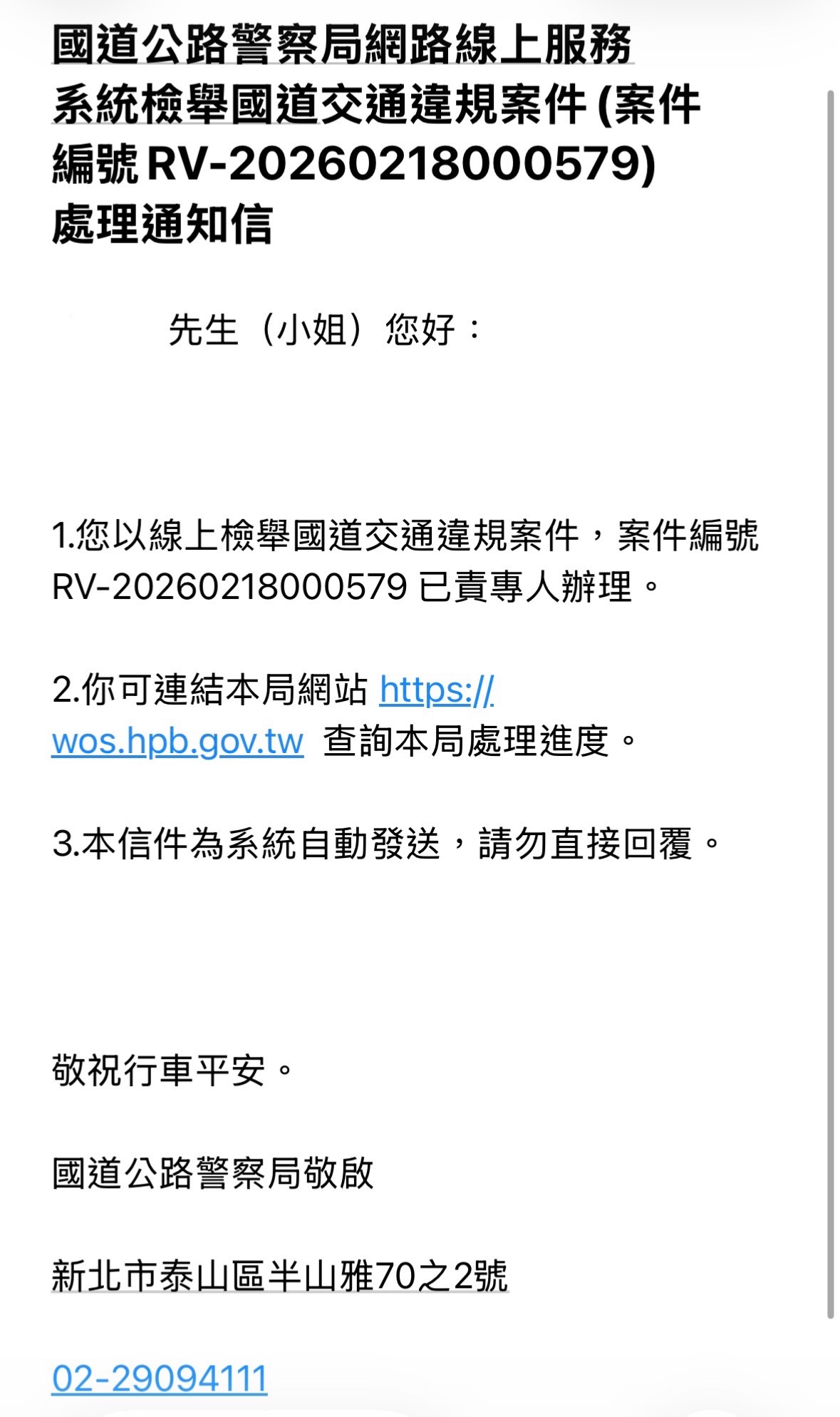 相關圖片 3