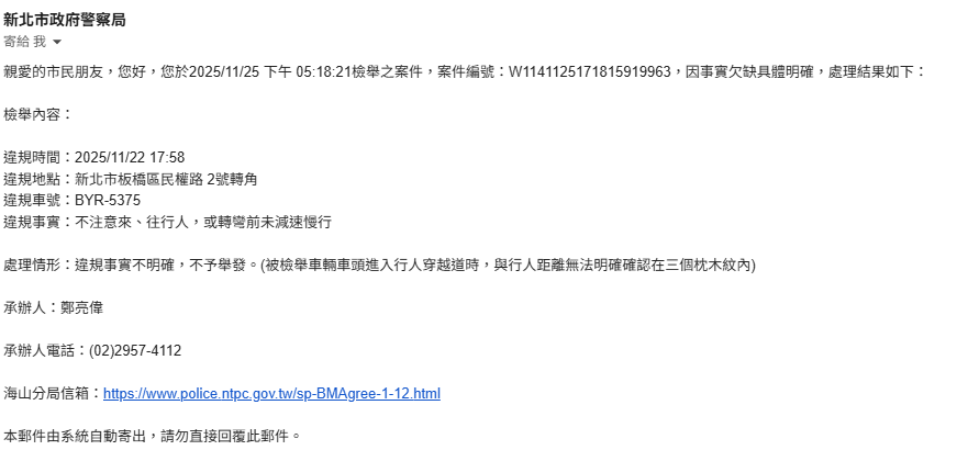 相關圖片 1