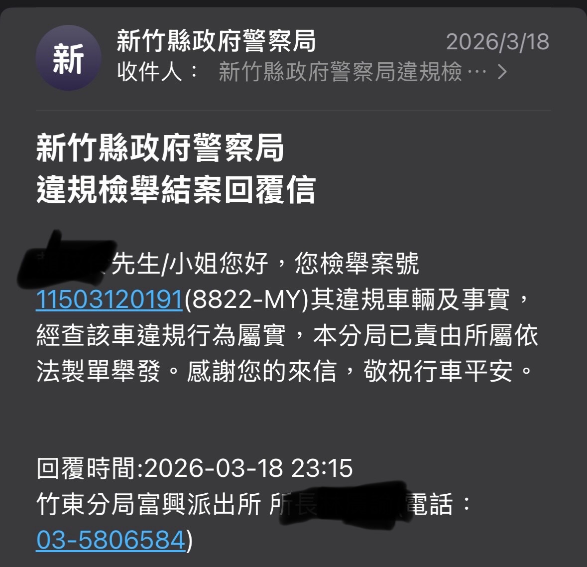 相關圖片 2