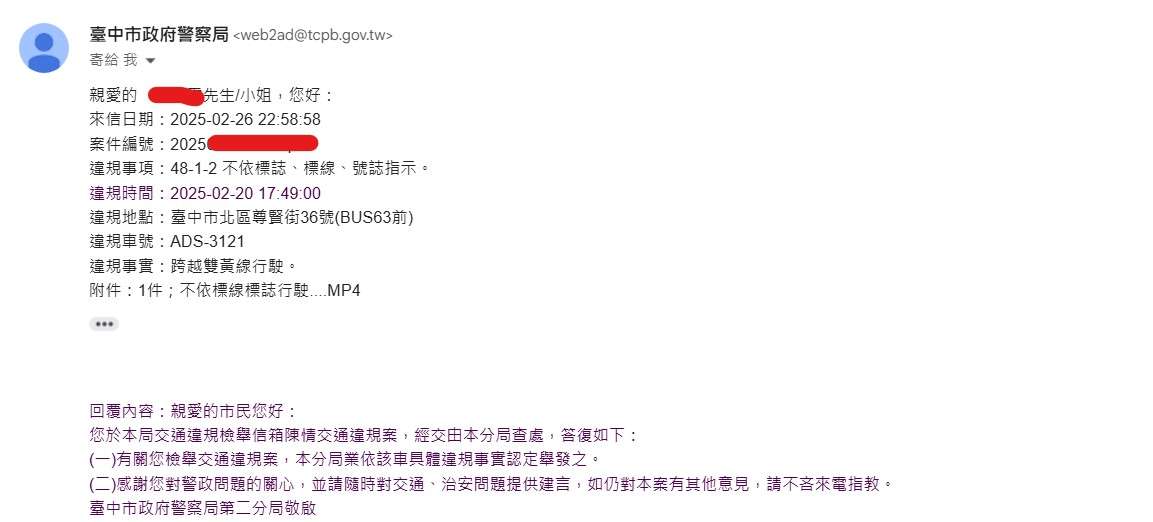 相關圖片 2