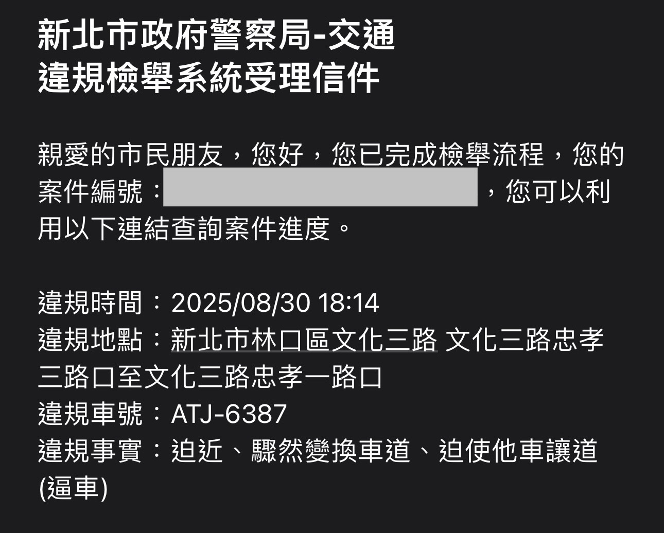 相關圖片 5