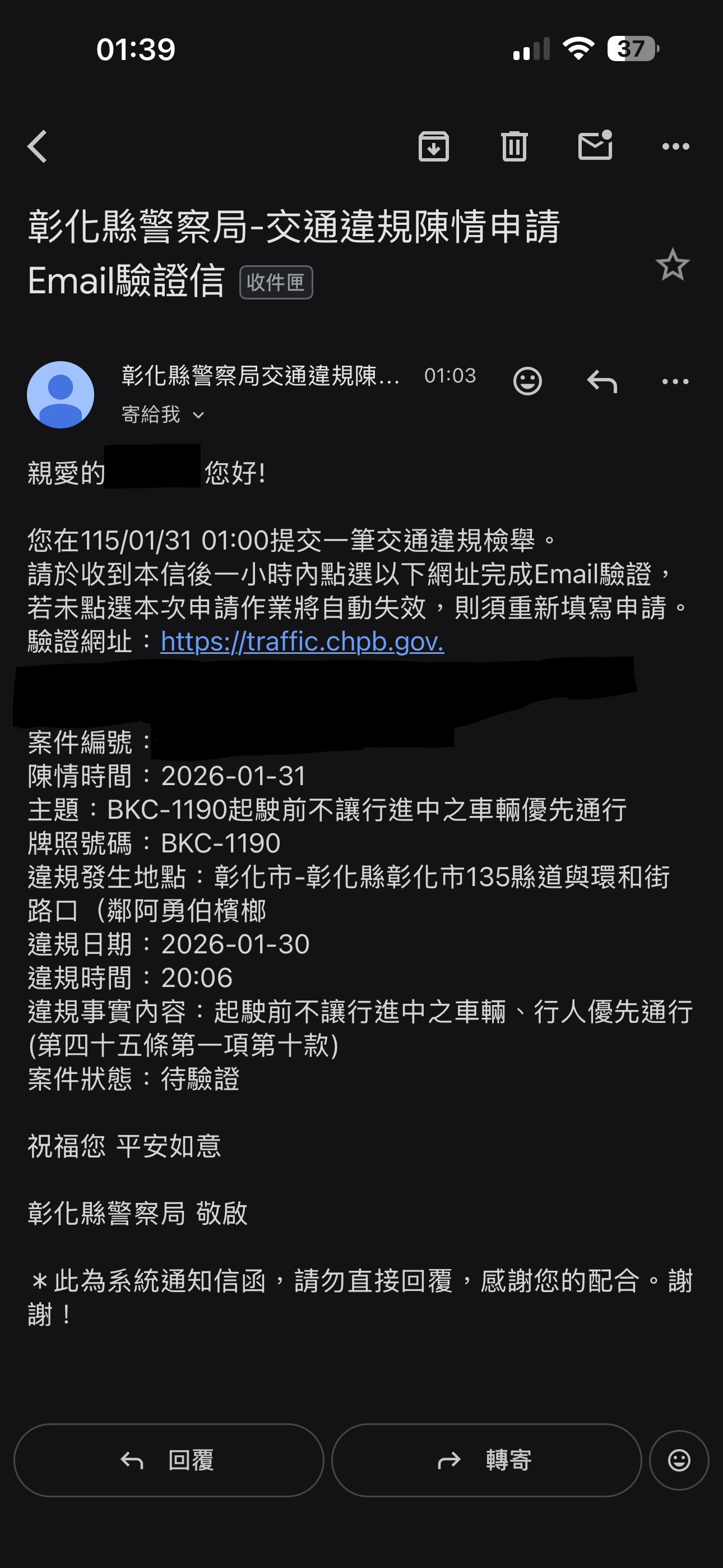 相關圖片 4