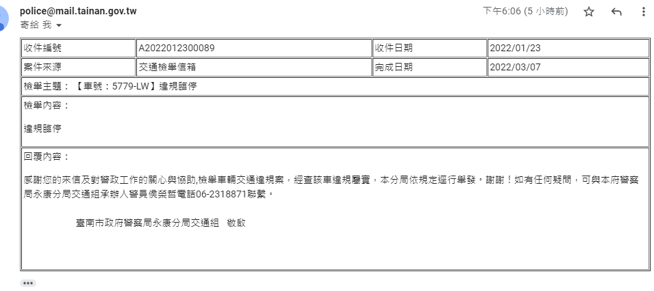 相關圖片 1