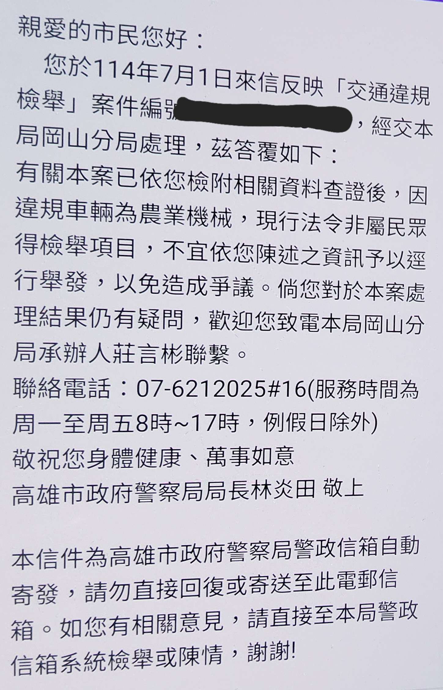 相關圖片 1