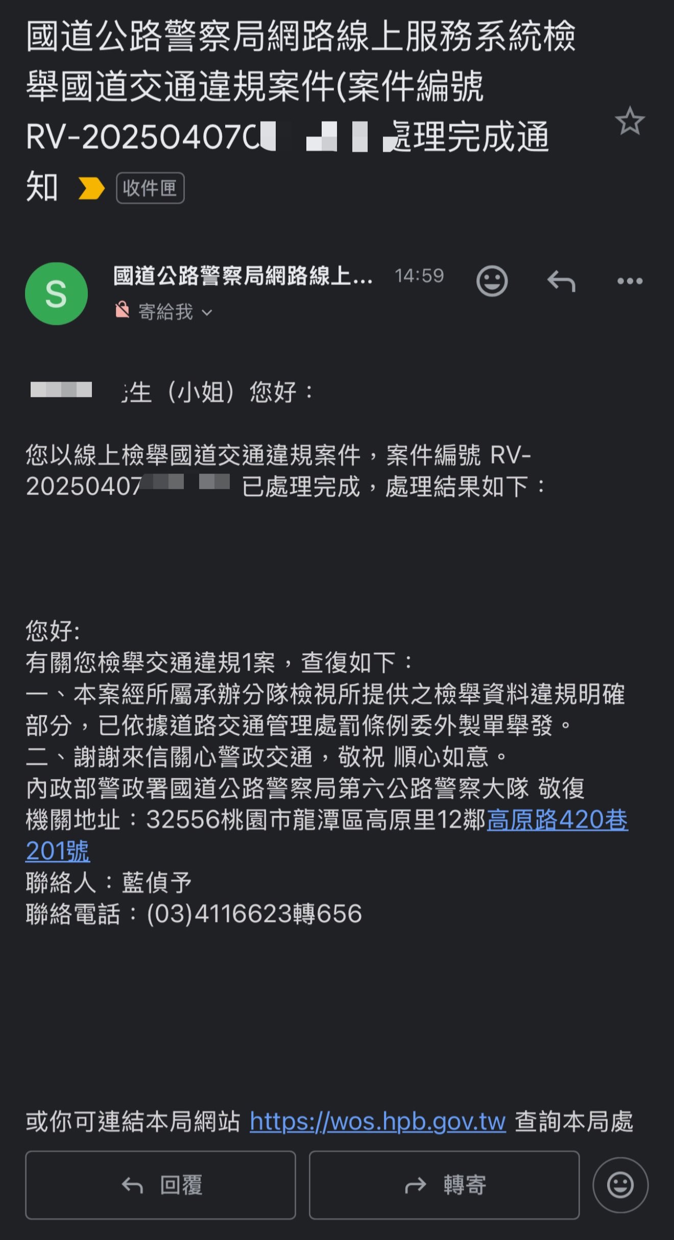 相關圖片 5