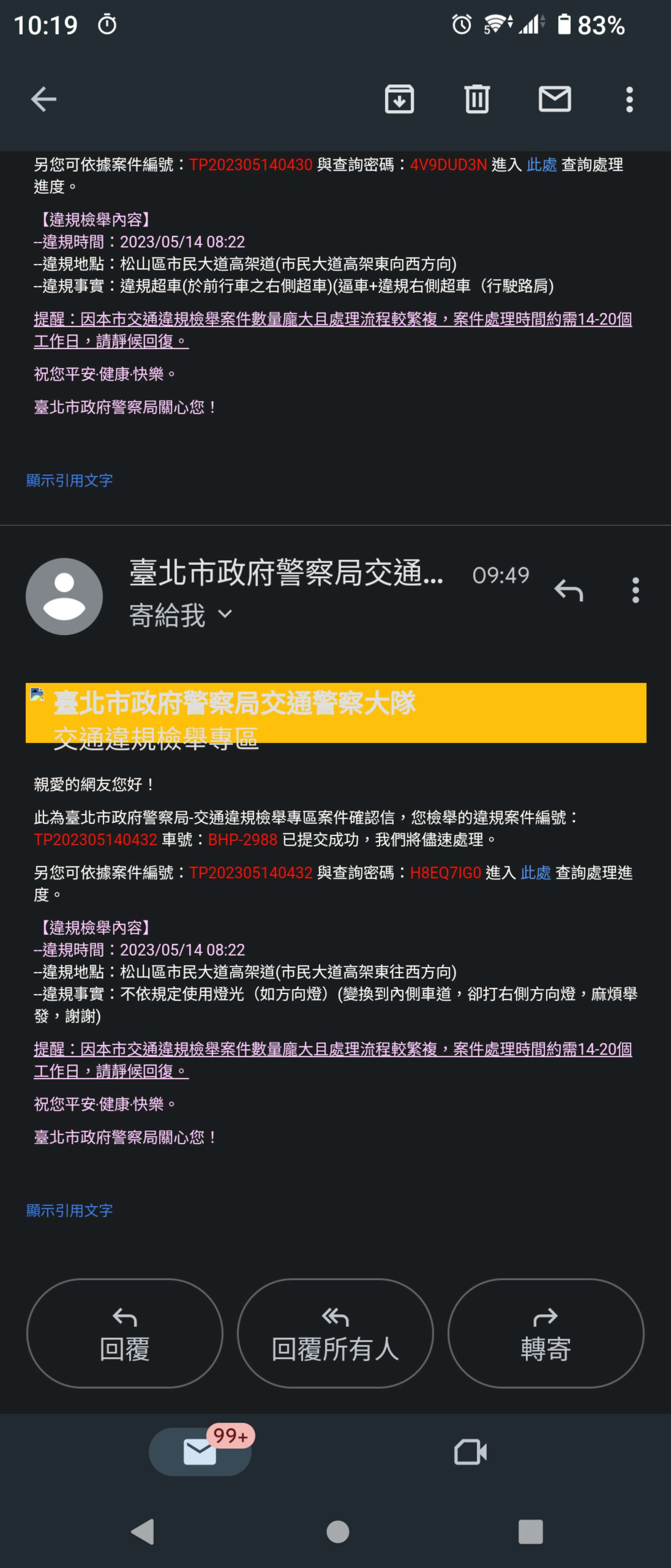 相關圖片 1