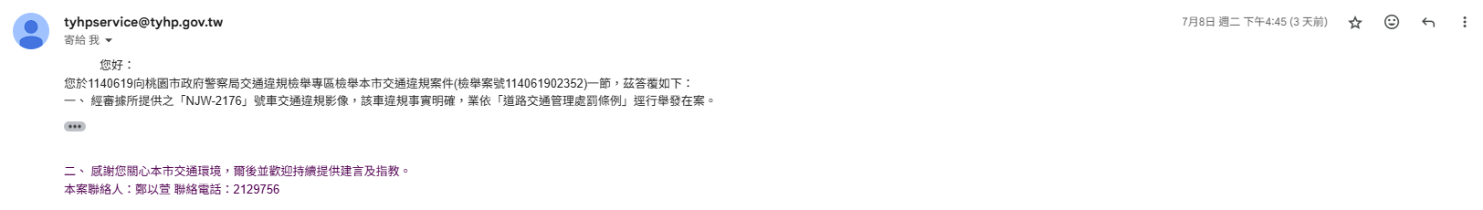 相關圖片 1
