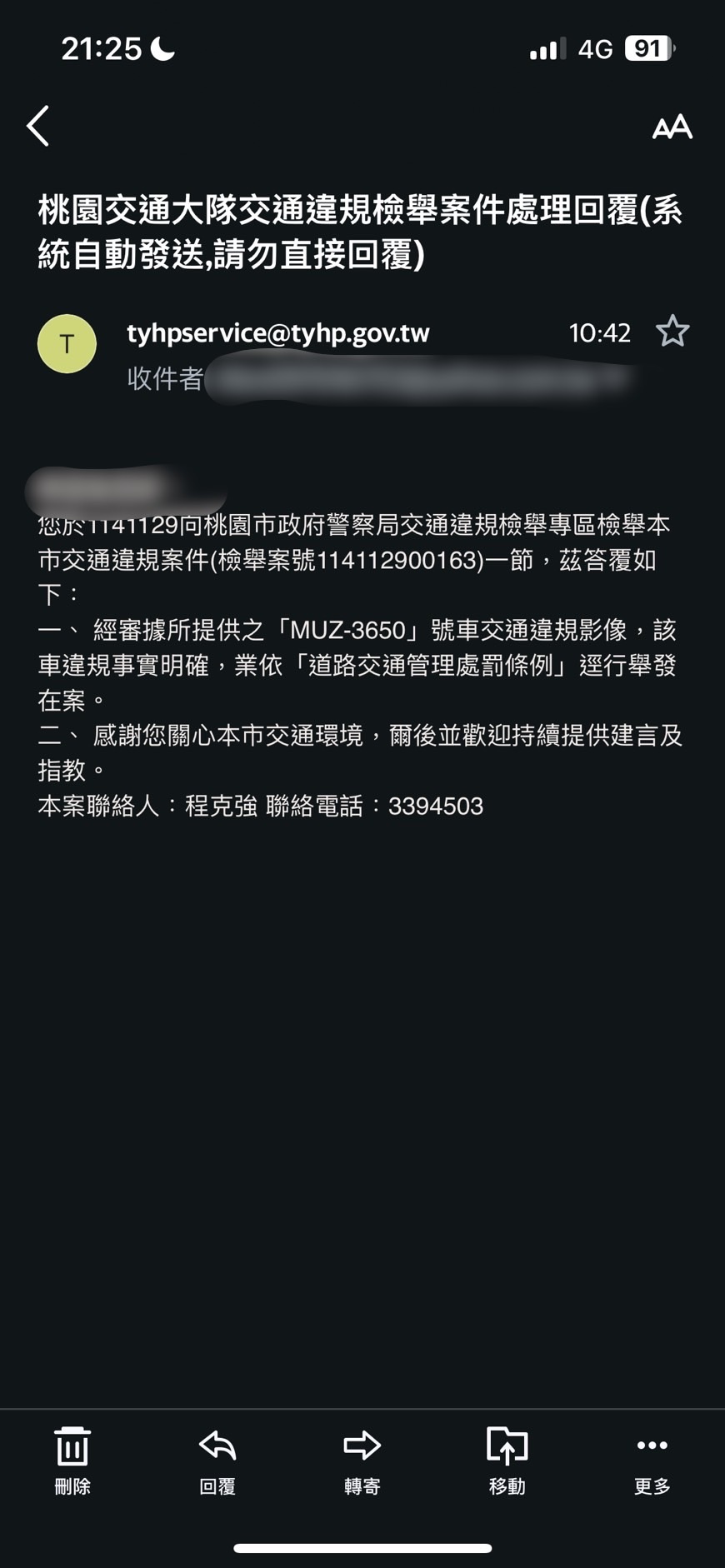 相關圖片 1