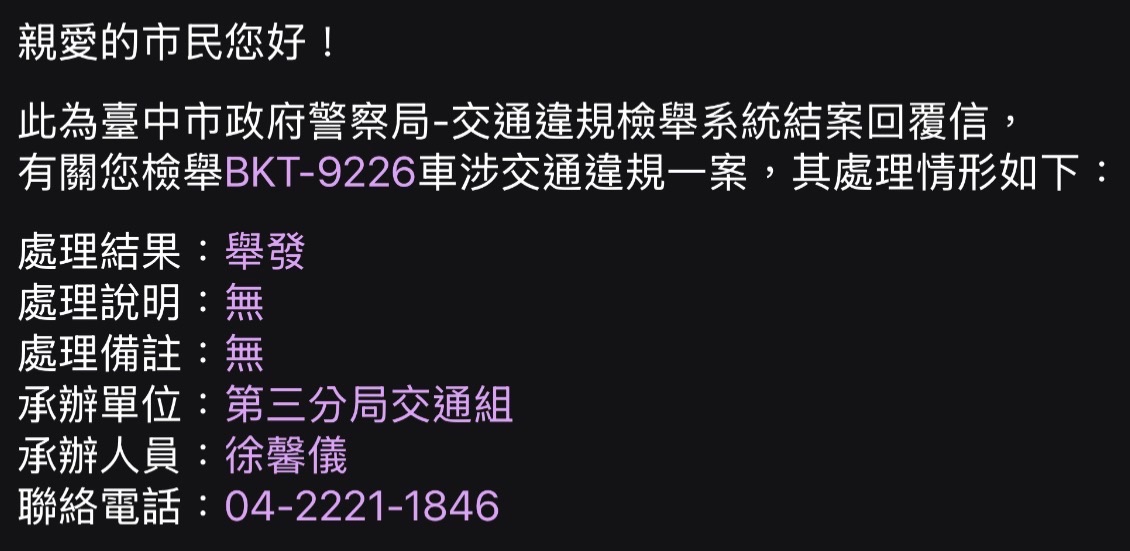 相關圖片 1