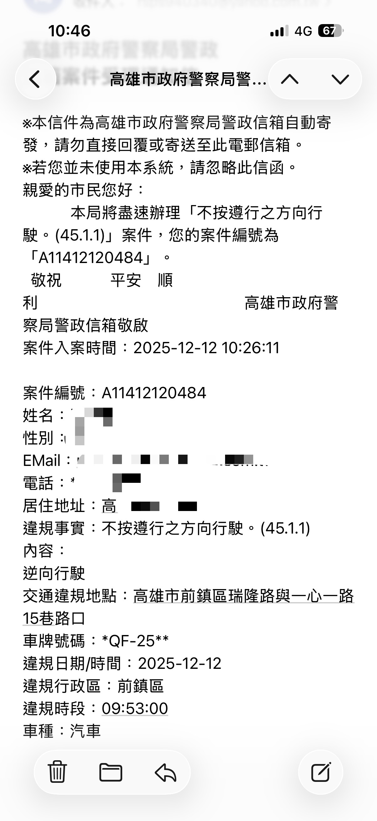 相關圖片 1