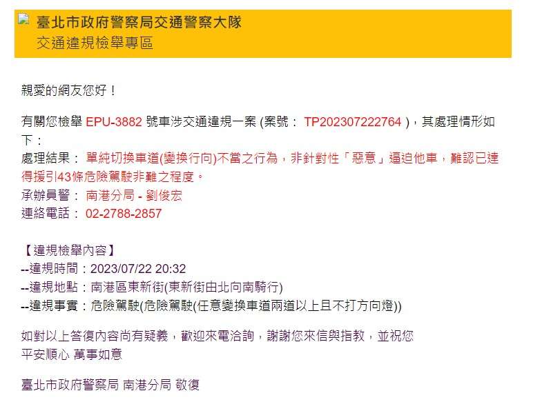 相關圖片 3