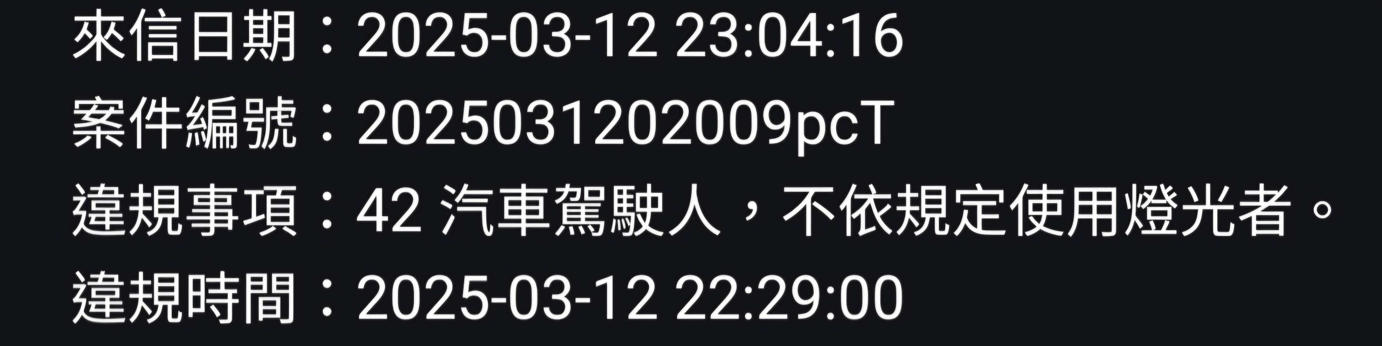 相關圖片 6