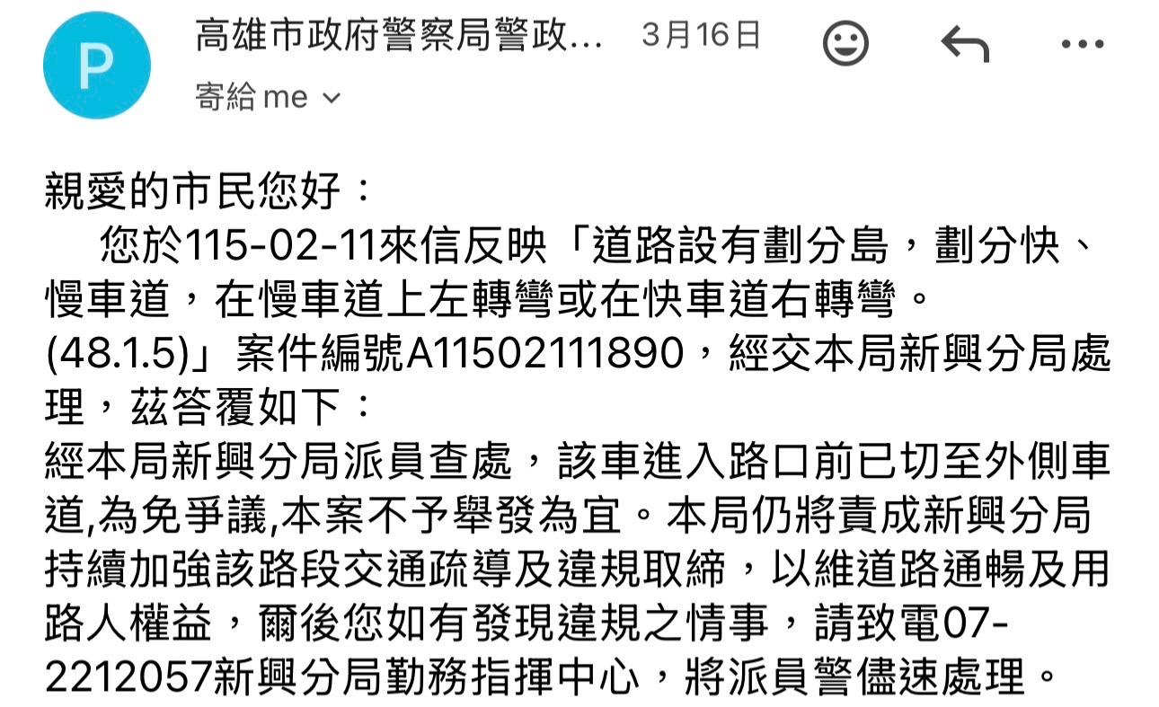 相關圖片 3