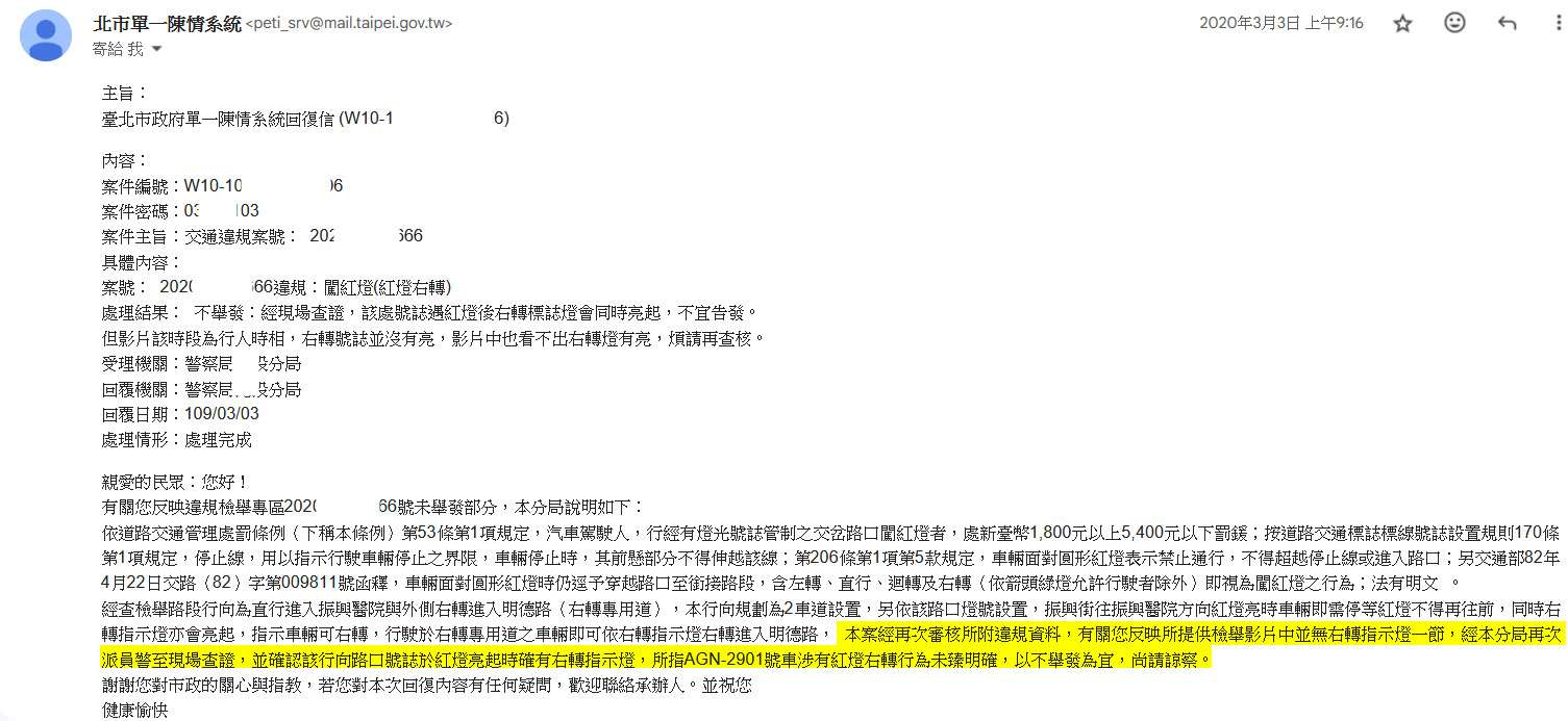 相關圖片 2