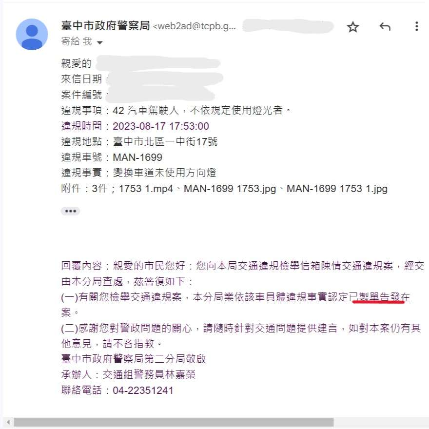 相關圖片 3