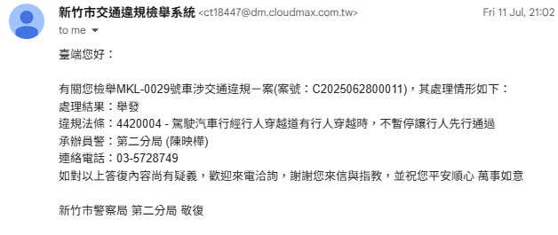 相關圖片 7