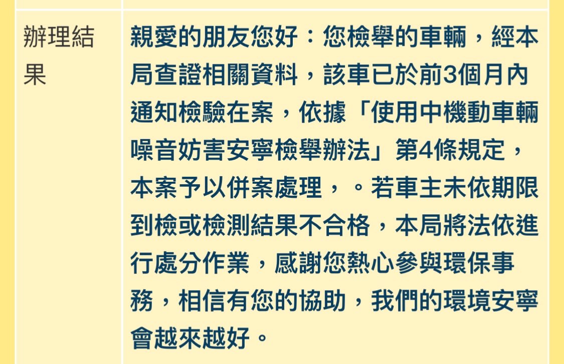 相關圖片 1