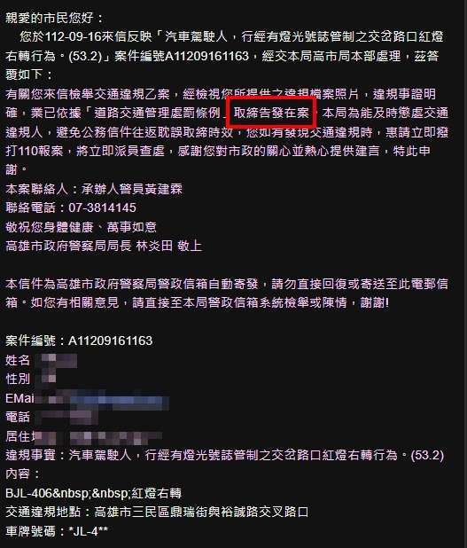 相關圖片 3