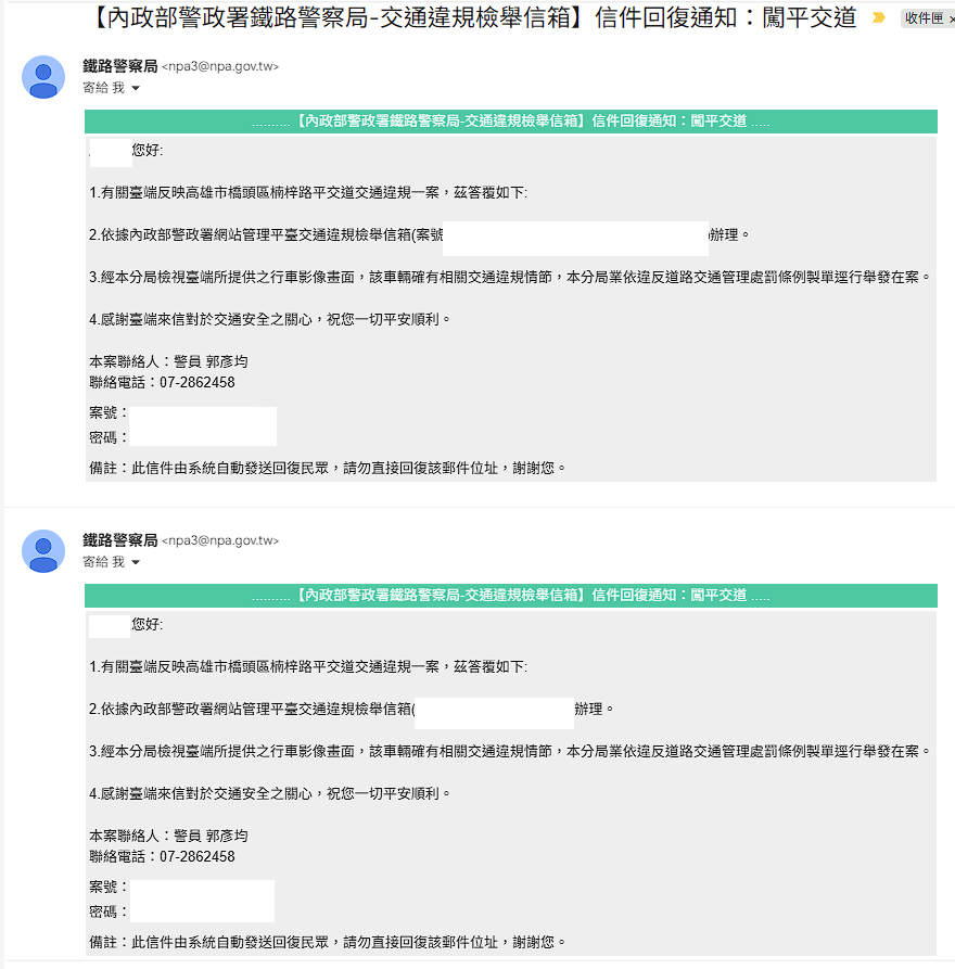 相關圖片 1