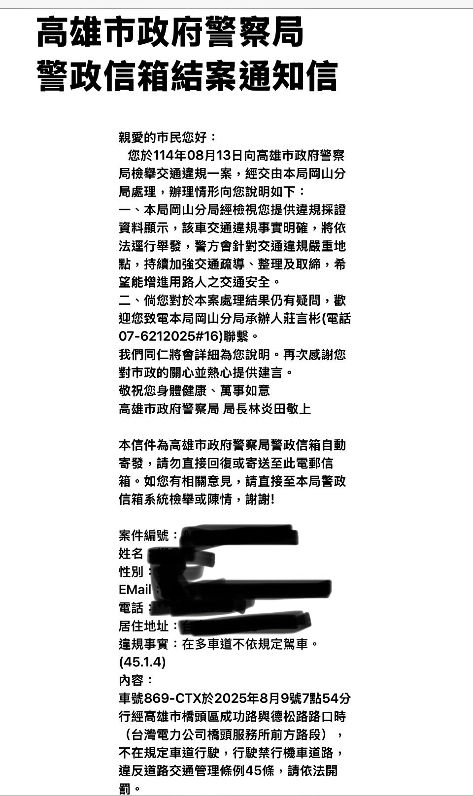 相關圖片 2