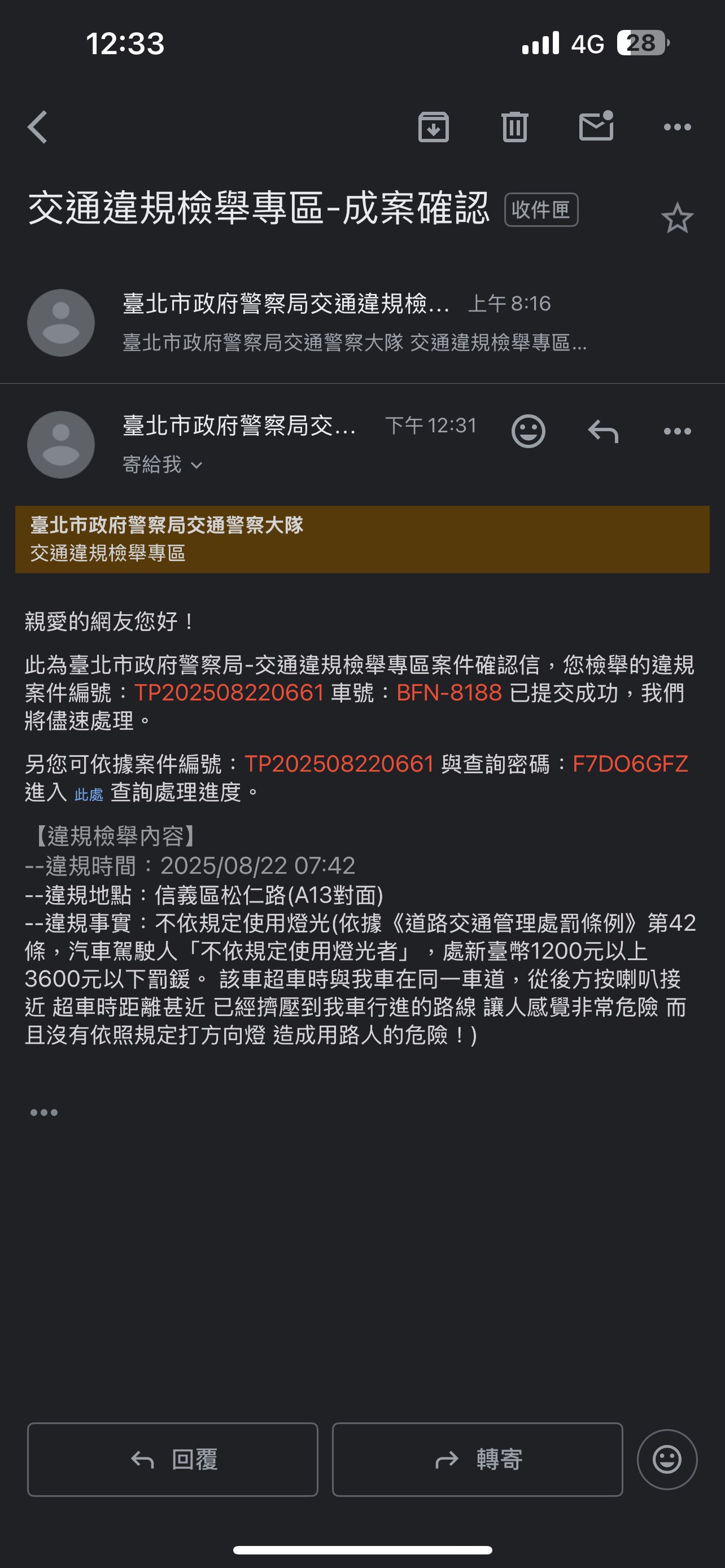 相關圖片 3