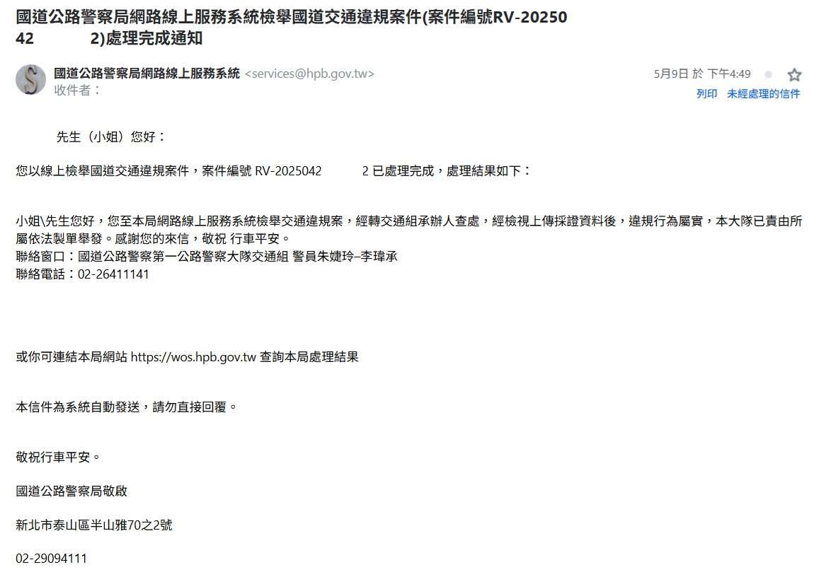 相關圖片 2