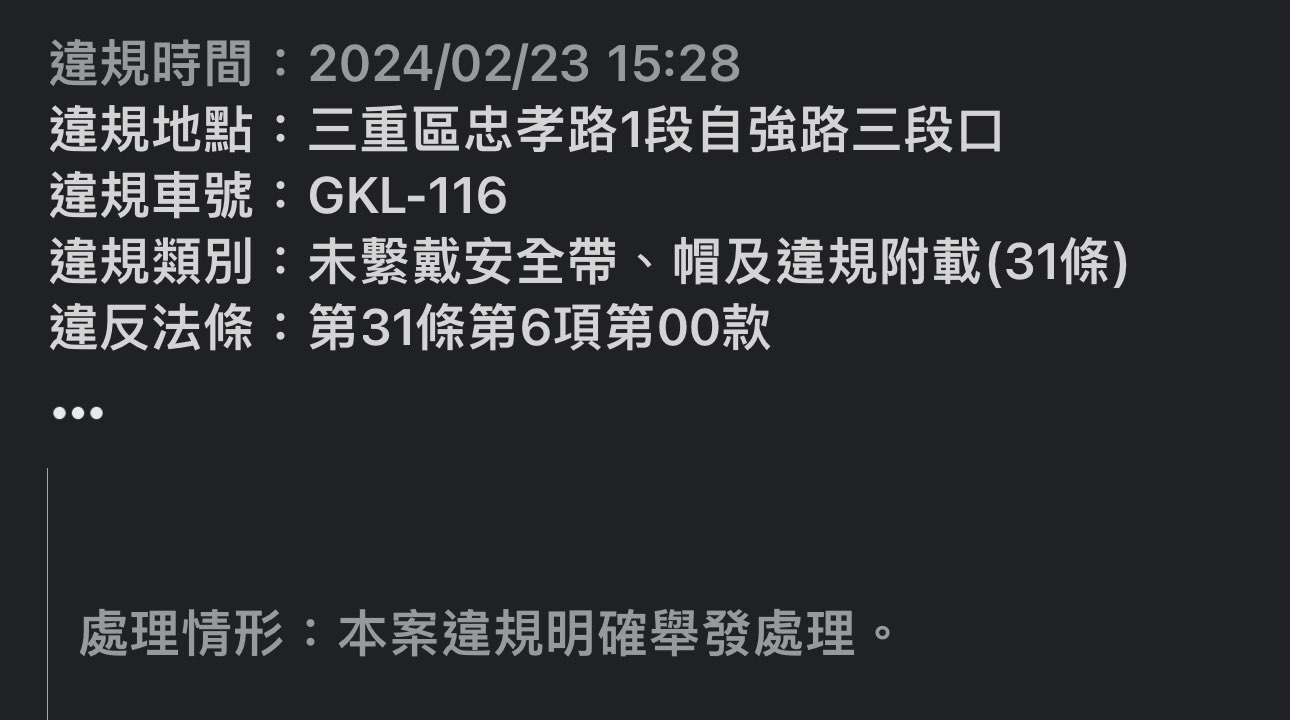 相關圖片 3