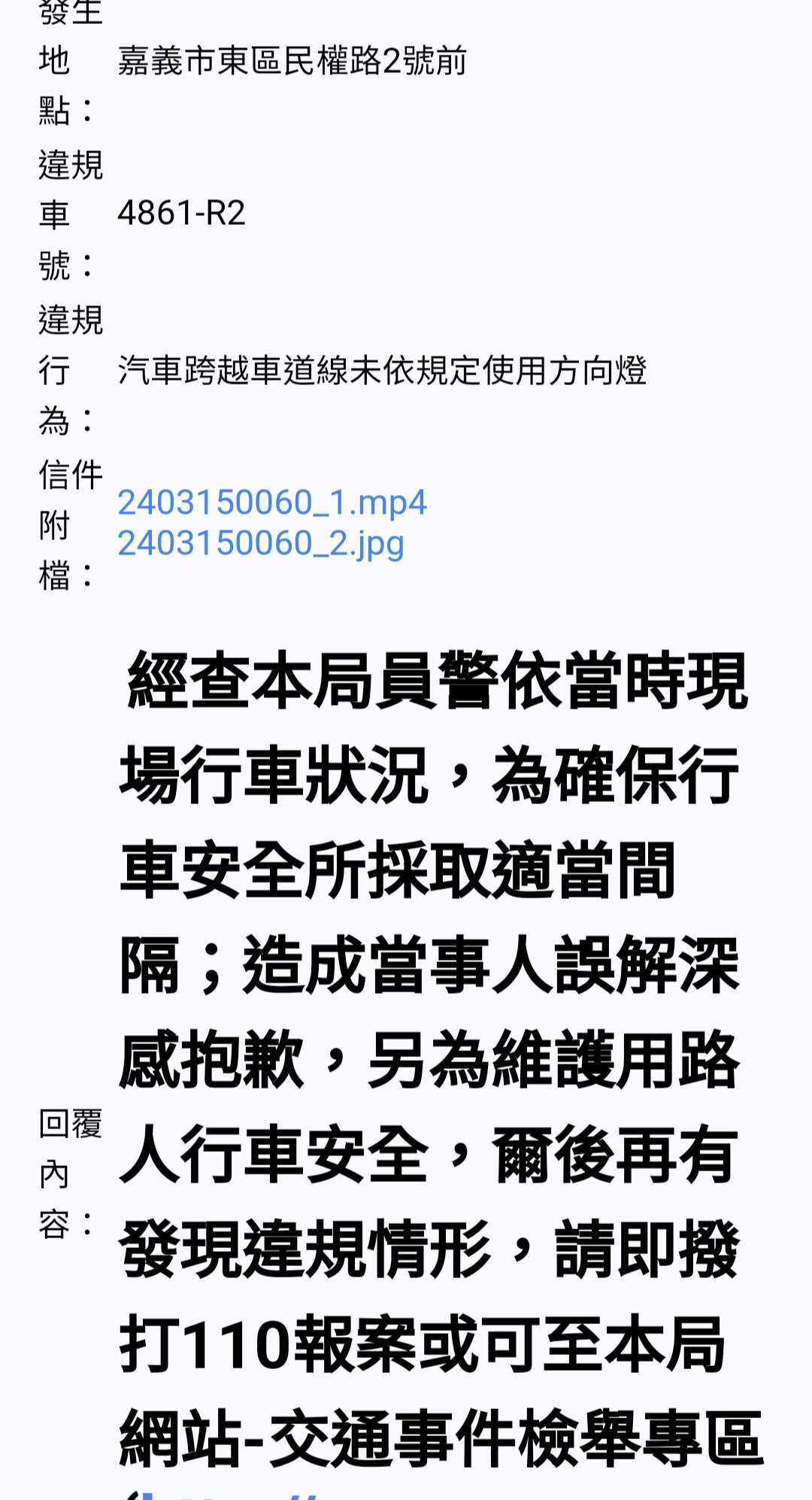 相關圖片 3