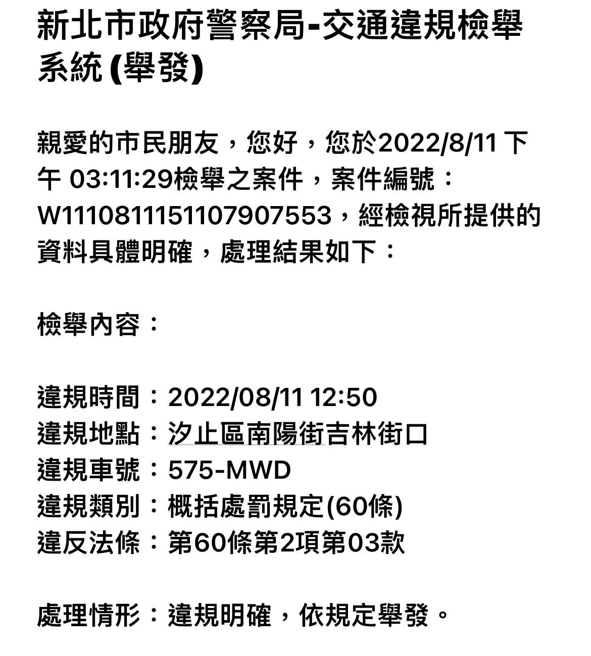 相關圖片 5