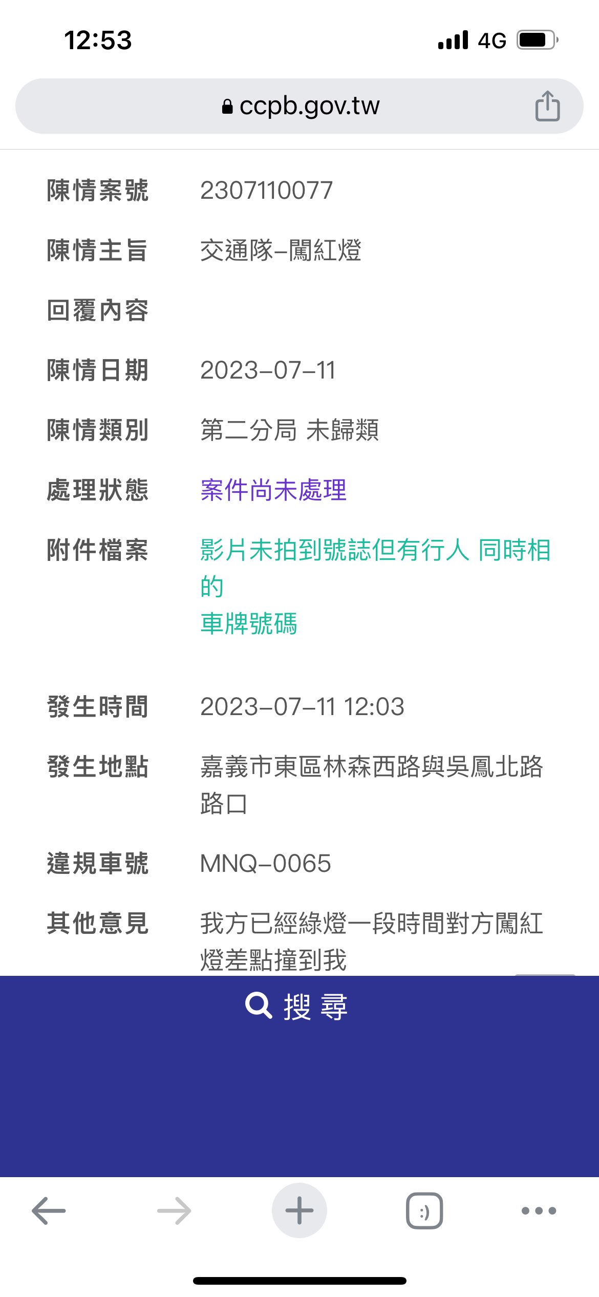 相關圖片 1