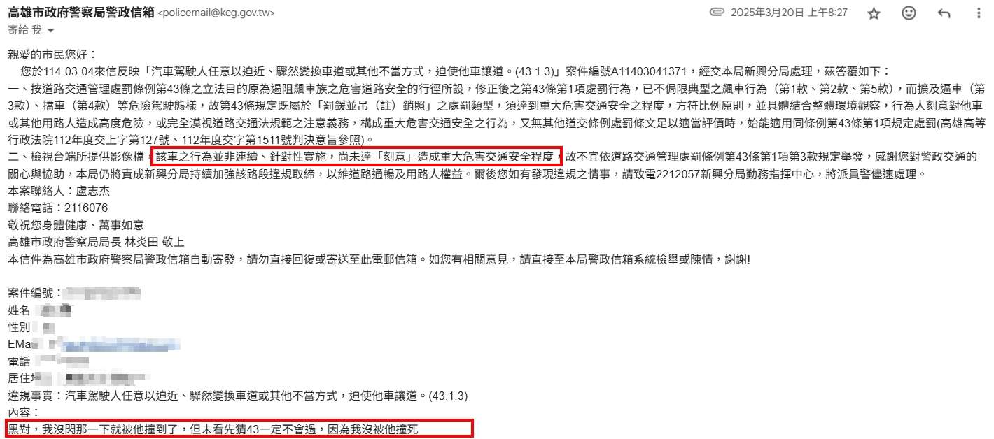 相關圖片 1