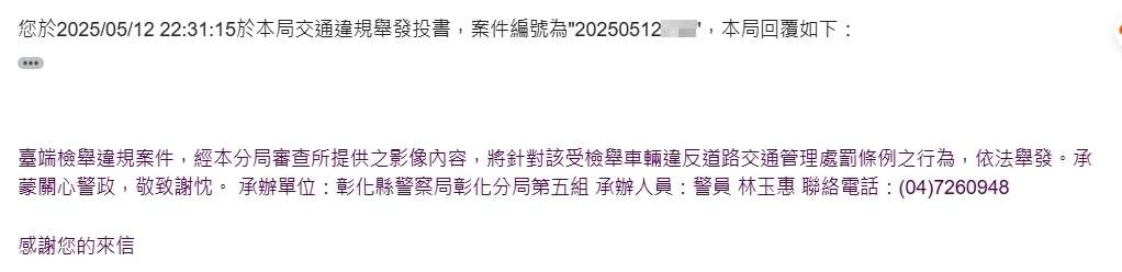 相關圖片 4