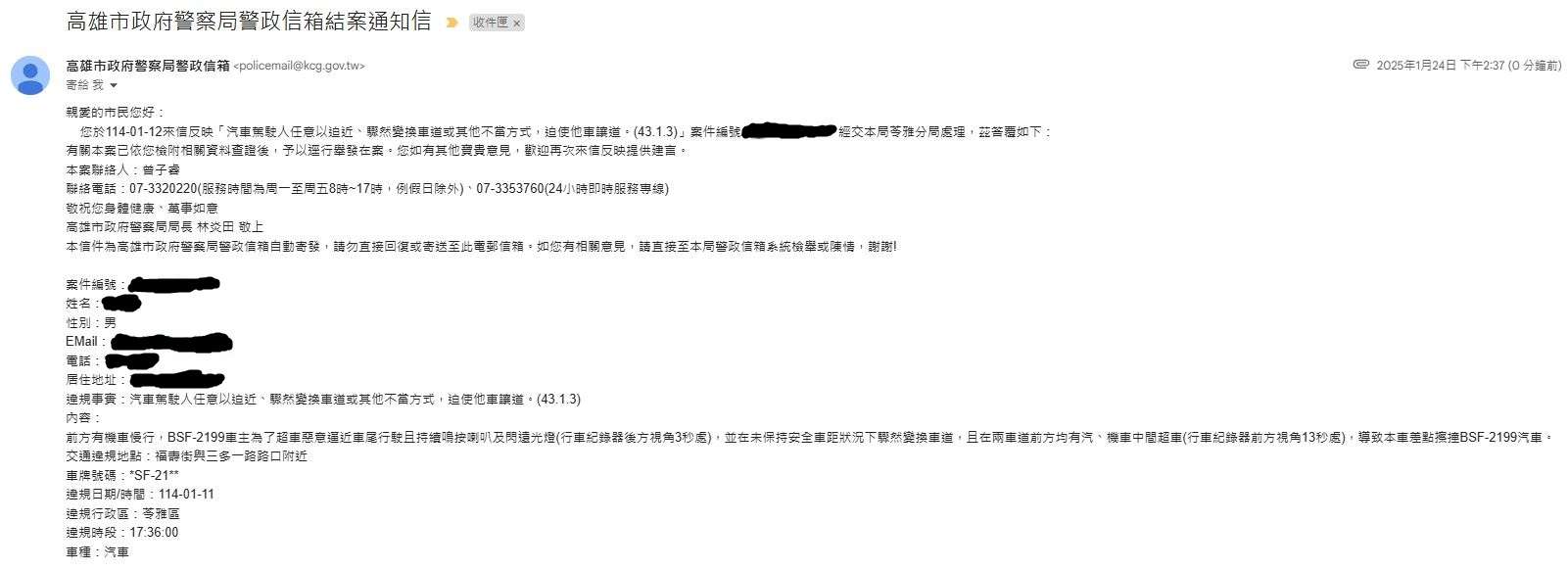 相關圖片 2