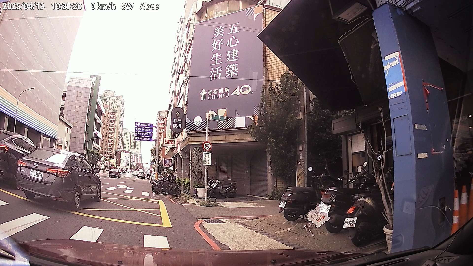 相關圖片 1